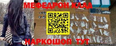 твердый Бугуруслан