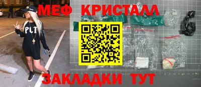 твердый Бугуруслан