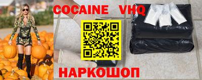 твердый Бугуруслан