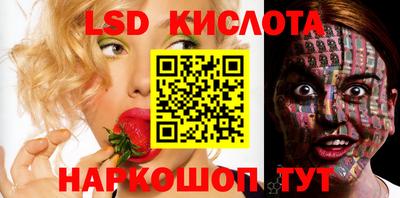 бошки Бузулук