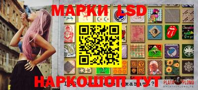 твердый Бугуруслан