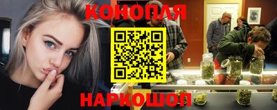 мяу мяу кристалл Будённовск