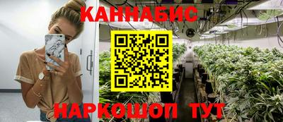 твердый Бугуруслан
