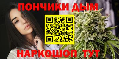 твердый Бугуруслан