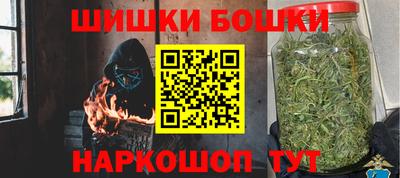 мяу мяу кристалл Будённовск