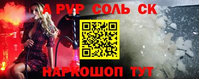 твердый Бугуруслан