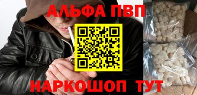 твердый Бугуруслан