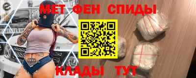 бошки Бузулук