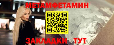 твердый Бугуруслан