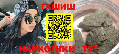 твердый Бугуруслан