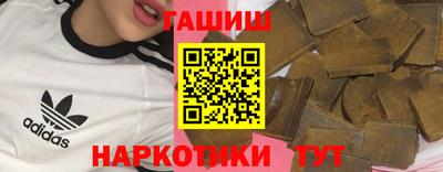 твердый Бугуруслан