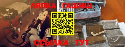 твердый Бугуруслан